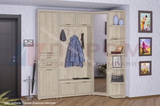 Прихожая КАРИНА комп.3 Снежный ясень