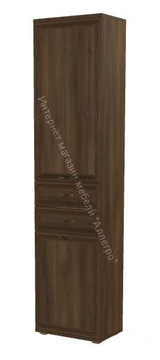 Шкаф ШК-1045 Карина многофункциональный