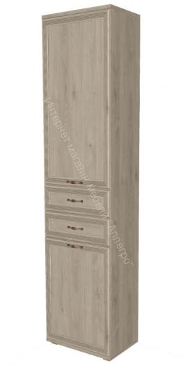 Шкаф ШК-1045 Карина многофункциональный