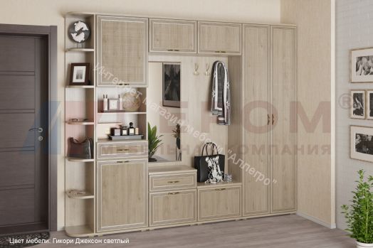 Вешалка ВШ-1003 Карина