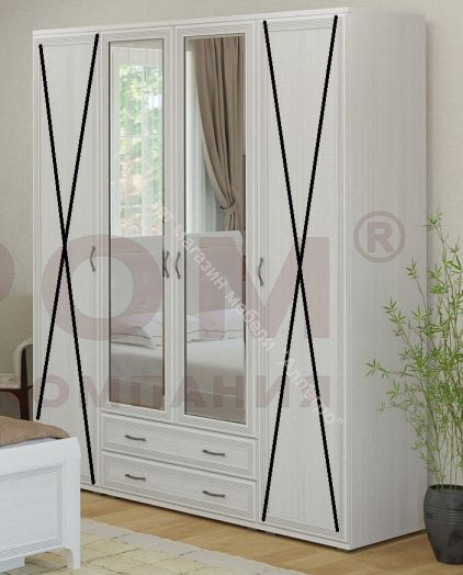 Карина Шкаф  ШК-1007  для одежды и белья