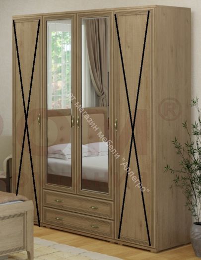 Карина Шкаф  ШК-1007  для одежды и белья