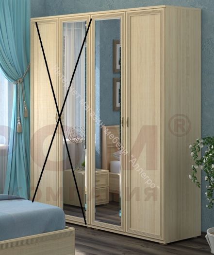 Карина Шкаф  ШК-1004  для одежды и белья