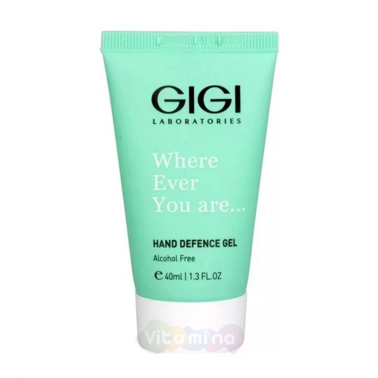 GiGi Гель для рук Hand defence gel, 40мл