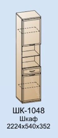 Шкаф ШК-1048 Карина многофункциональный