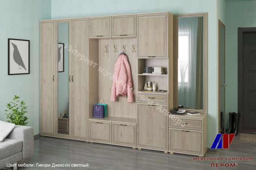 Прихожая КАРИНА комп.6 Акация Молдау