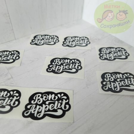 Наклейки "Bon appetit" облачко самоклеящиеся, 21 шт.