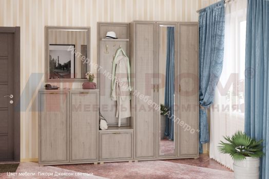 Прихожая КАРИНА комп.4 Снежный ясень