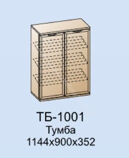 Тумба ТБ-1001 Карина Снежный ясень