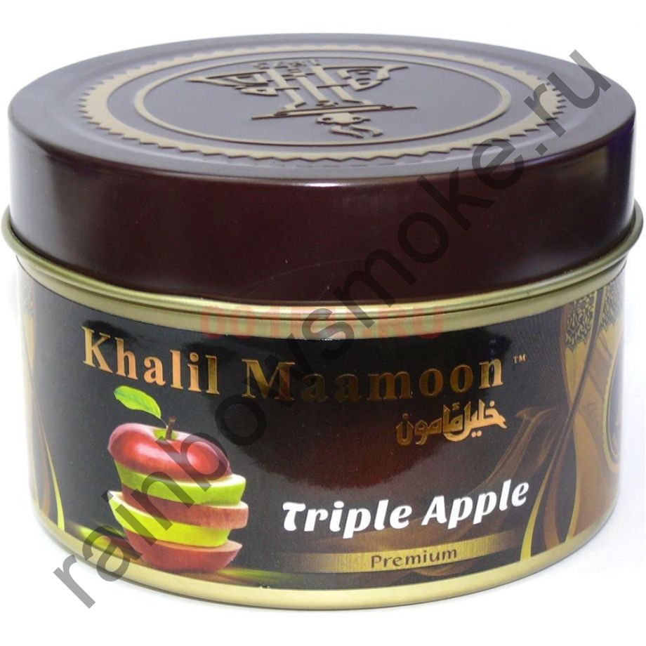 Khalil Maamoon 250 гр - Triple Apple (Тройное Яблоко)