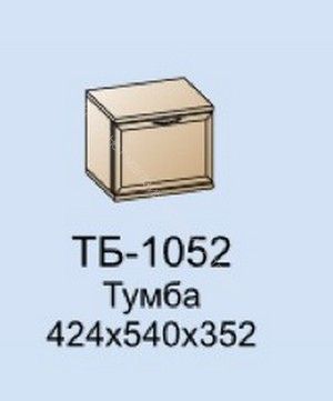 Тумба-обувница ТБ-1052 Карина