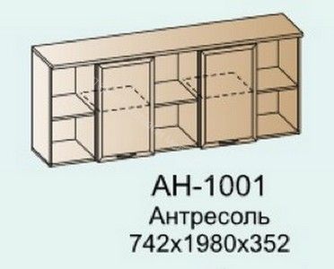 Антресоль АН-1001 Карина