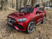 Детский электромобиль Mercedes GLE450