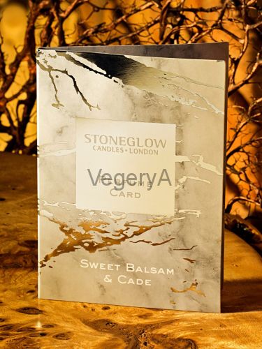 Ароматная карточка (визитка) Сладкий бальзам и кадэ Stoneglow Луна