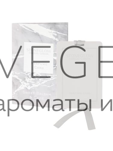 Ароматная карточка (визитка) Сладкий бальзам и кадэ Stoneglow Луна