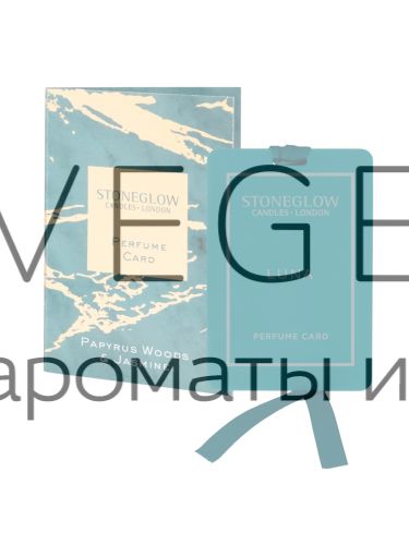 Ароматная карточка (визитка) Папирус и Жасмин Stoneglow Луна