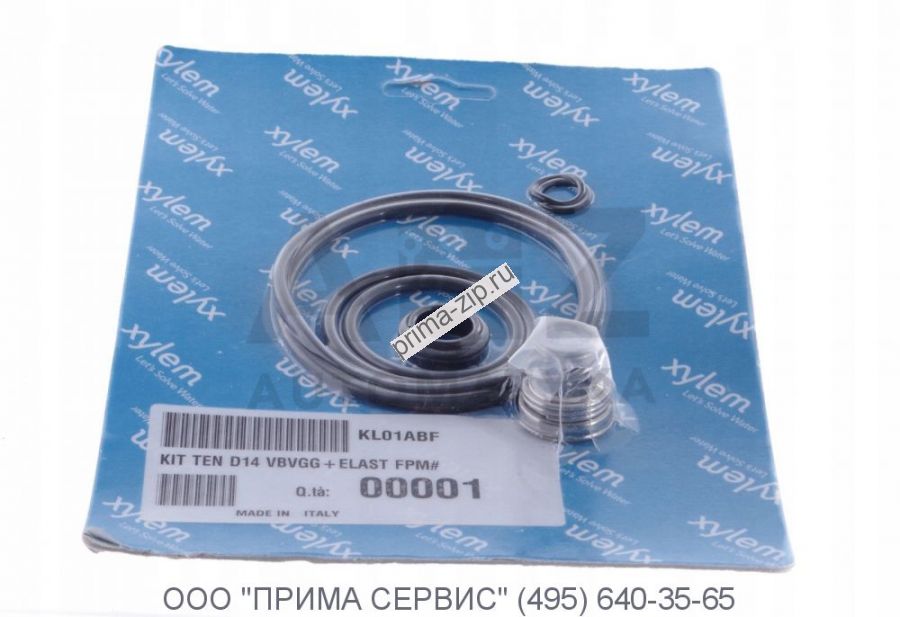 Ремкомплект LOWARA KL01ABD - KIT TEN D14 VB3VGG+ELAST NBR