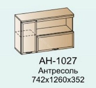 Антресоль АН-1027 Карина