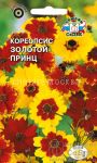 Koreopsis-Zolotoj-Princ-SeDek
