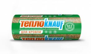 ТеплоКНАУФ Для КРОВЛИ ТR037А 150х1220х5500/1шт  1уп=1,0065м3=6,71м2 код:084412