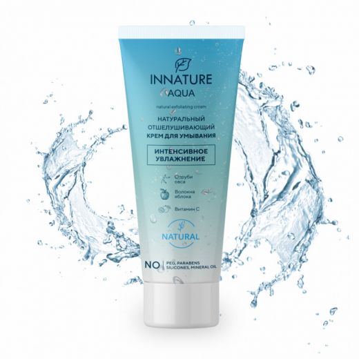 INNATURE - Aqua Отшелушивающий крем для умывания, 75мл