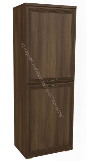 Шкаф ШК-1087 многофункциональный Карина