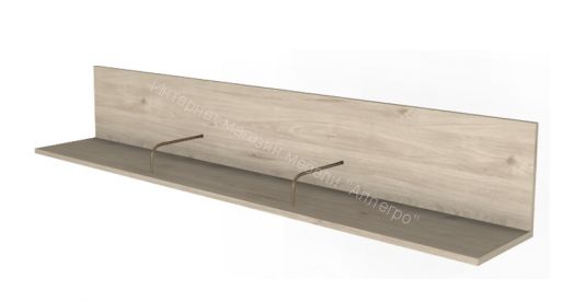 Полка ПЛ-1001  навесная Карина