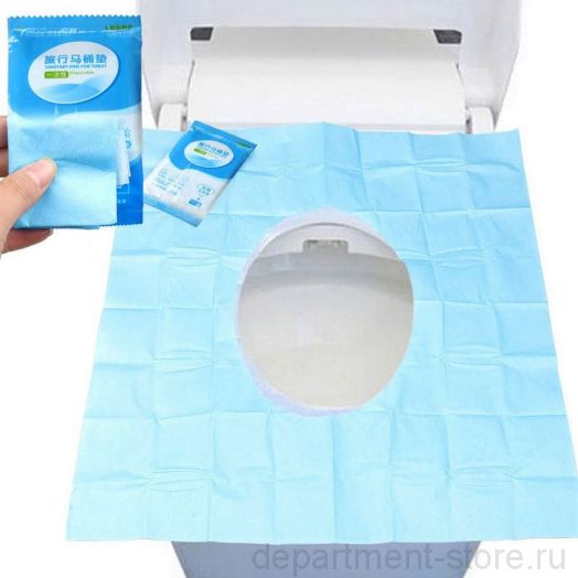 Одноразовое сидение для унитаза Rask Daniel, 10 шт