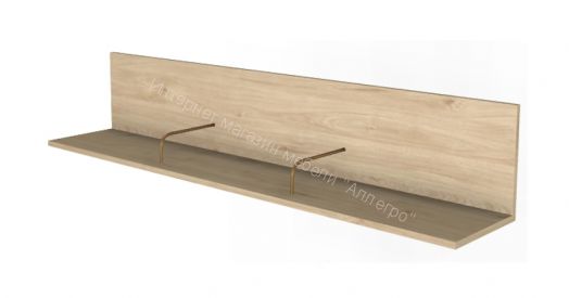 Полка ПЛ-1002  навесная Карина