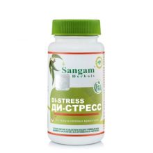 ДИ-СТРЕСС, 60 табл по 750 мг (Sangam Herbals)