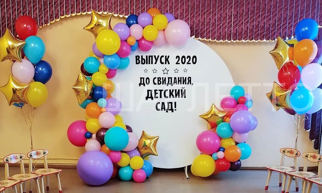 Оформление  Детского сада №7