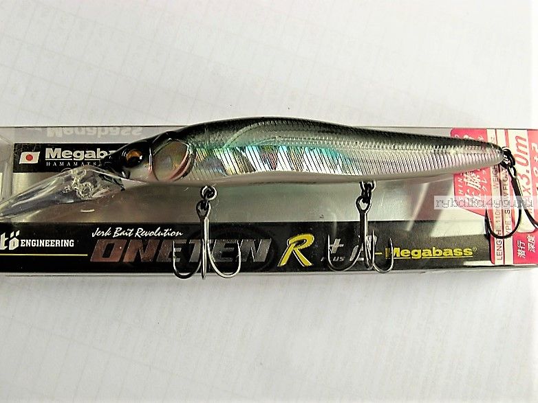 Воблер Megabass Vision Oneten R Plus 2 110 мм / 14 гр / Заглубление: 0 - 3 м / цвет: ITO Clear Laker (JM)