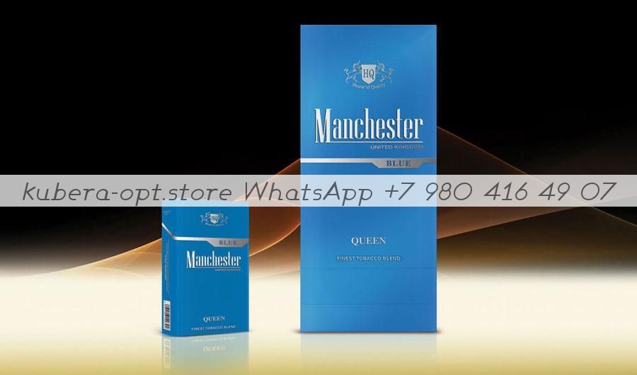 Manchester Queen Blue минимальный заказ 1 коробка (50 блоков) можно миксом