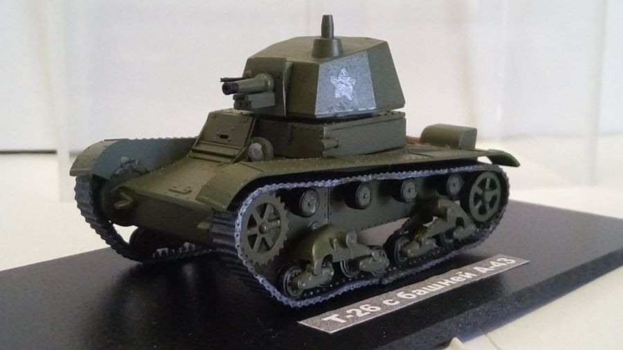 Т-26 с башней А-43(1/72)