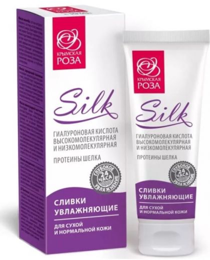 Крымская роза - Сливки SILK увлажняющие для сухой и нормальной кожи, 75 мл