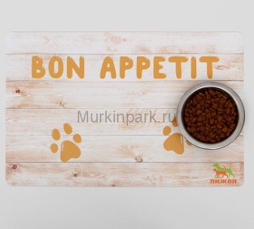 Коврик под миску "Пижон" с нескользящим основанием, 43 х 28 см, "Bon Appetit"