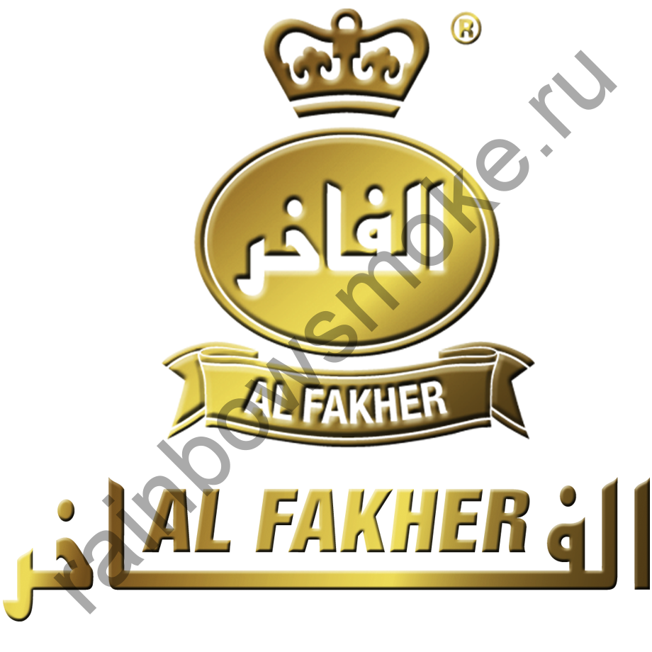 Al Fakher Base 100 гр - Amber Rise (Янтарный Подъем)