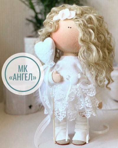 [Кукла] Мастер класс одежда «Ангел» (Юлия Костюк)