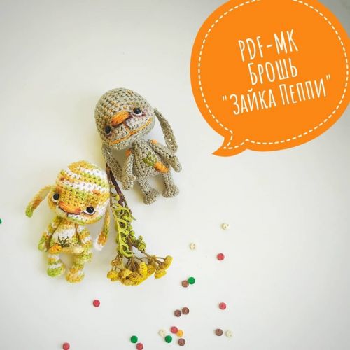 [malupasy_brooch] Брошь зайка Пеппи (Марина Филиппова)