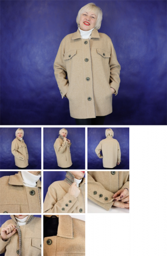 [Модно Швейно] Куртка-рубашка. Построение, моделирование и пошив (Людмила Макаренко)