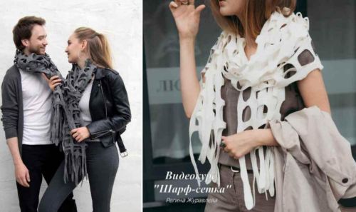 [Валяние ] МК валяние 'Шарф-сетка' (Регина Журавлёва)