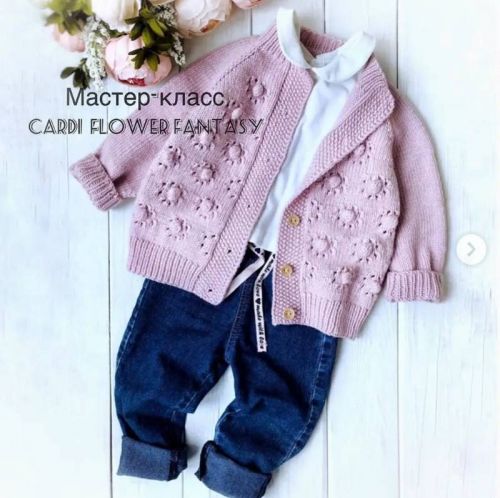 [Вязание] Кардиган «Цветочная фантазия» (janny_sha_knits)