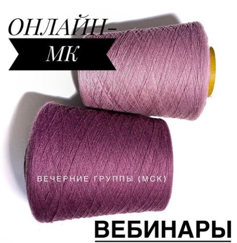 [Вязание] Моделирование реглана (kamelias_knit)