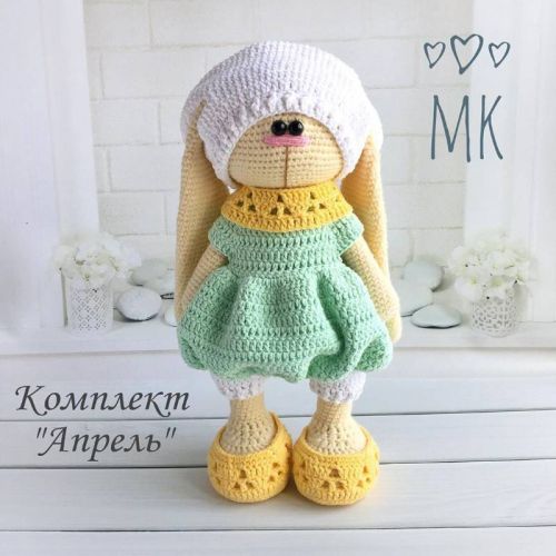 Комплект одежды Апрель (Наталья Соловьева)