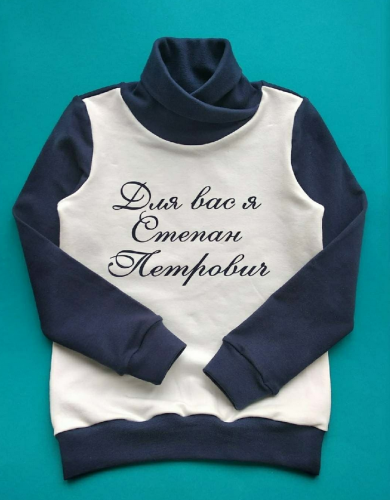 Детский свитшот, выкройка, все размеры (Алибрия)