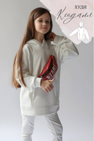 [Milky Clouds] Худи Кендалл, размер 92-98 (Ольга Степанова)