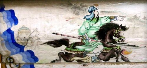 Ци Мень Фен Шуй (Алексей Левандовский)