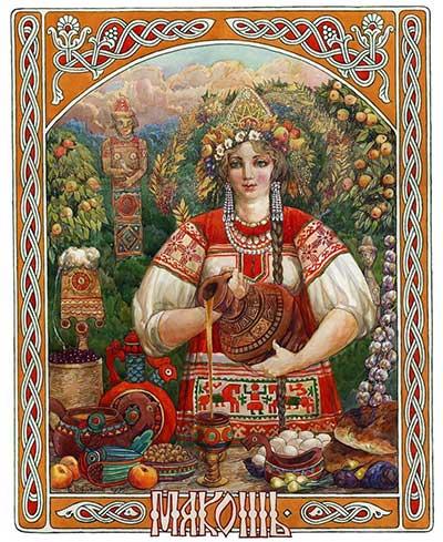 Инициация в энергии богини Макошь (Галина Корноухова)