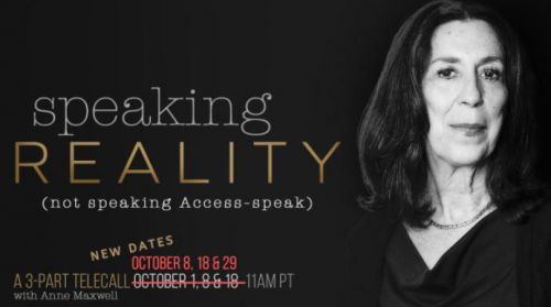 Как говорить по-настоящему, а не 'по-аксессовски' (Энн Максвелл - Anne Maxwell)