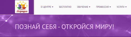 Магический ритуал привлечения денег, желаемого партнера и сохранения красоты (Дорис Кастийо Мендоса)